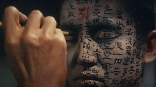 Kwaidan